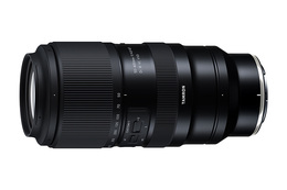 Tamron 50-400mm f/4.5-6.3 Di III VC VXD (Nikon Z)